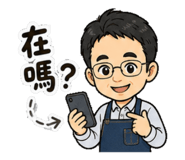863616595