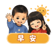 863616641