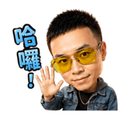 863616682