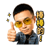 863616684