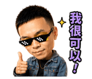 863616689