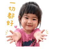 863616979