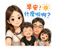 863618001