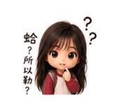 863618781