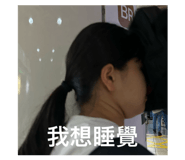 863619009