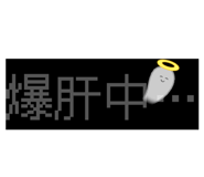 863620233