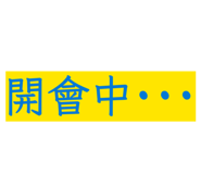 863620235