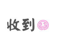863620240