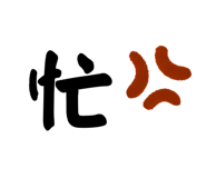 863620247