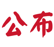863620252