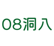 863620253