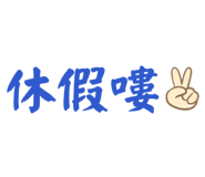 863620255
