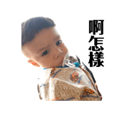 863620891