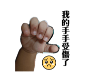 863620899