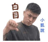 863621259
