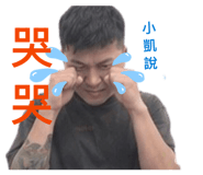 863621269