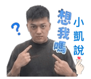 863621280