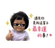 863621431