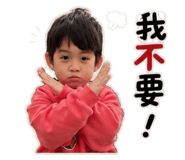 863622433