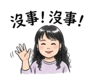 863622485