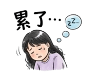 863622490