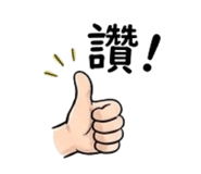 863622504