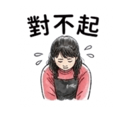 863622514