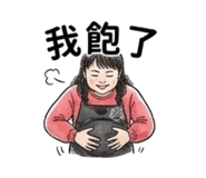 863622525
