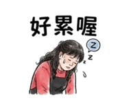 863622533