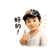 863623455