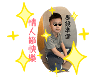 863623589