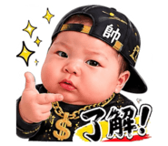 863626476