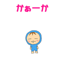 8636270