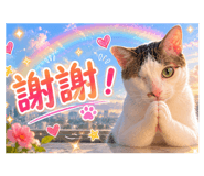 863627312