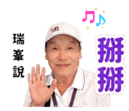 863627339