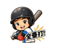 863627457