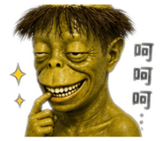 863628204