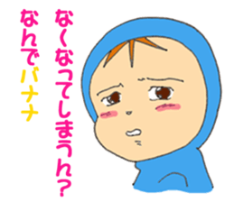 8636297