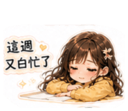 863630210