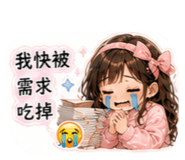 863630217