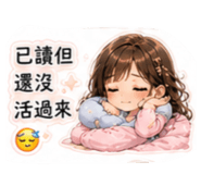 863630230