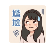 863630516