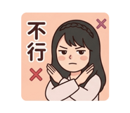 863630518