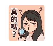 863630521