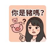 863630526