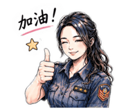 863632366