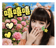 863632571