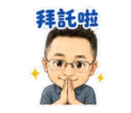 863632800