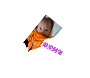863633139