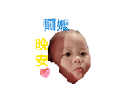 863633141